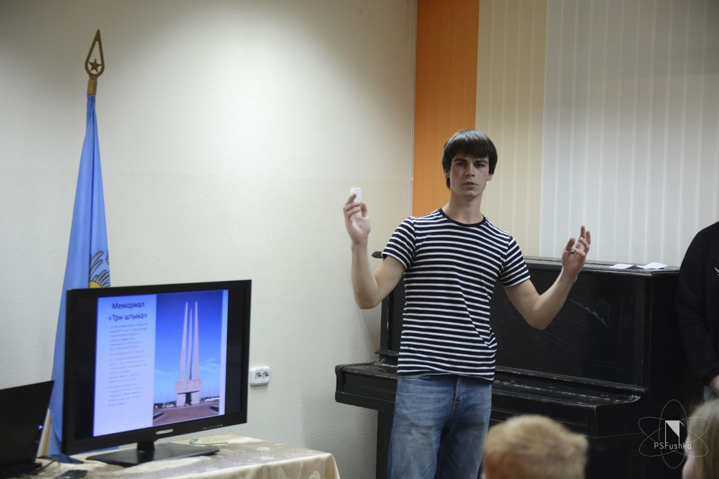 Познаем Беларусь вместе